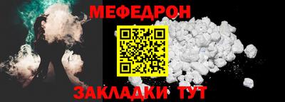 PSILOCYBIN Пенза