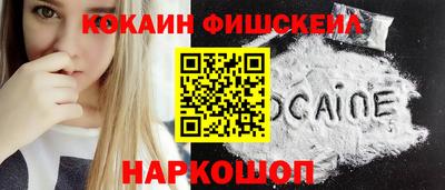 PSILOCYBIN Пенза