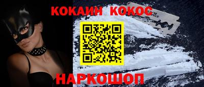 метадон Партизанск