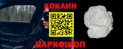 крисы Нягань