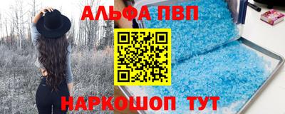 PSILOCYBIN Пенза
