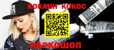 меф VHQ Первоуральск