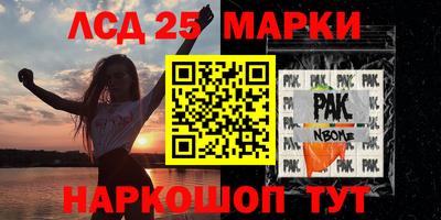 меф VHQ Первоуральск