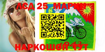 метадон Партизанск