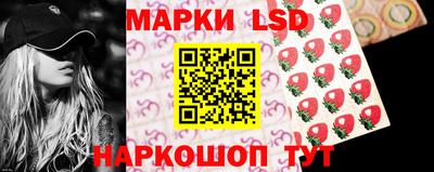меф VHQ Первоуральск