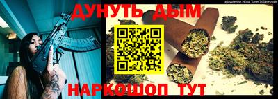 метадон Партизанск