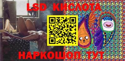 меф VHQ Первоуральск