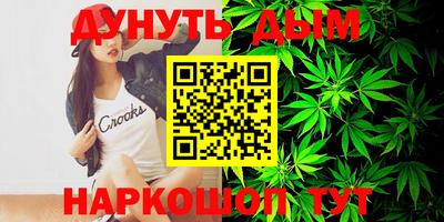 PSILOCYBIN Пенза