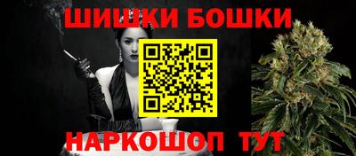 PSILOCYBIN Пенза