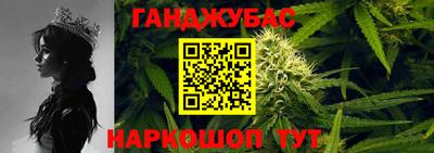 эйфоретик Обнинск