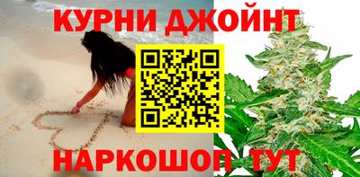 PSILOCYBIN Пенза
