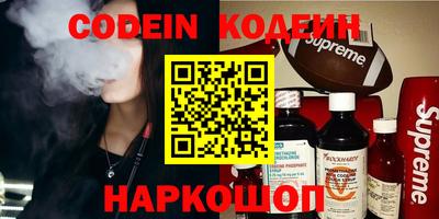 меф VHQ Первоуральск