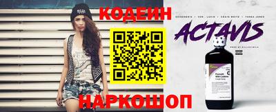 метадон Партизанск