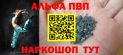 меф VHQ Первоуральск
