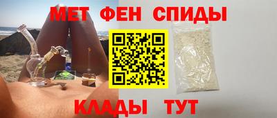 крисы Нягань