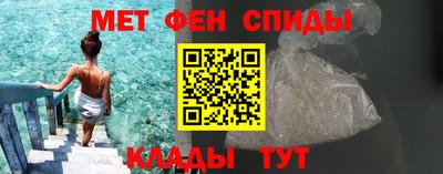 PSILOCYBIN Пенза