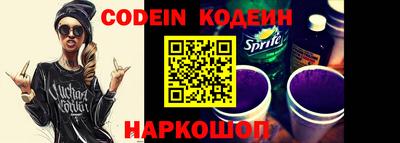 метадон Партизанск