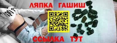 метадон Партизанск