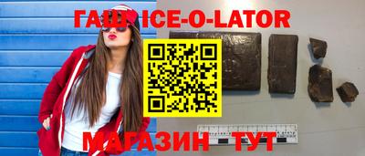 меф VHQ Первоуральск