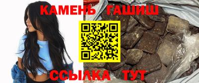 герыч Обь