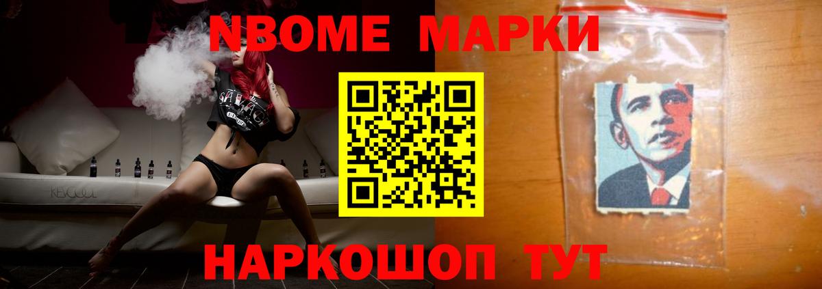 Балашиха  Лсд 25 экстази  LSD-25 экстази кислота  Вход с VPN  Лсд 25 экстази кислота 